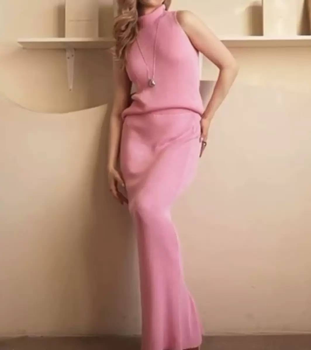 Textured High-Neck Two-Piece Top and Maxi Skirt Set – Pink
